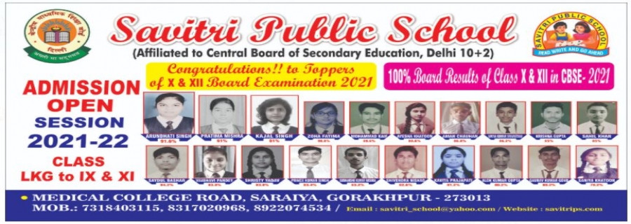 CONGRATULATIONS!! TOPPERS OF X & XII BOARD EXAM - 2021